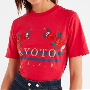 Urban Outfitters Kyoto Tee